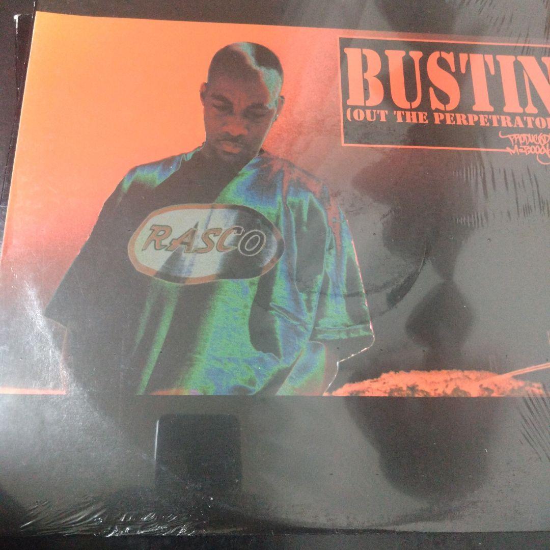 アングラヒップホップ 20枚