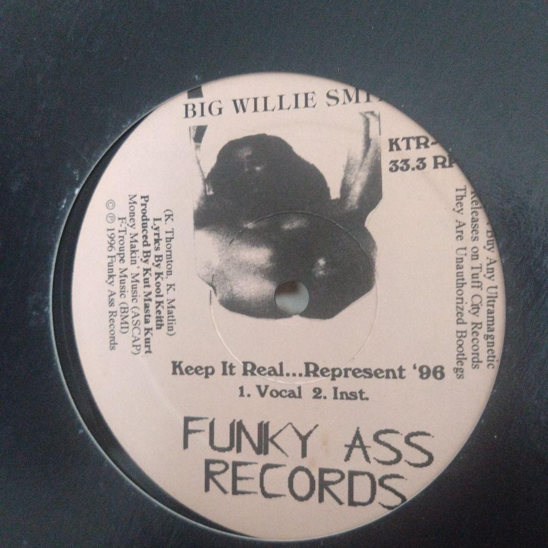 アングラヒップホップ 20枚