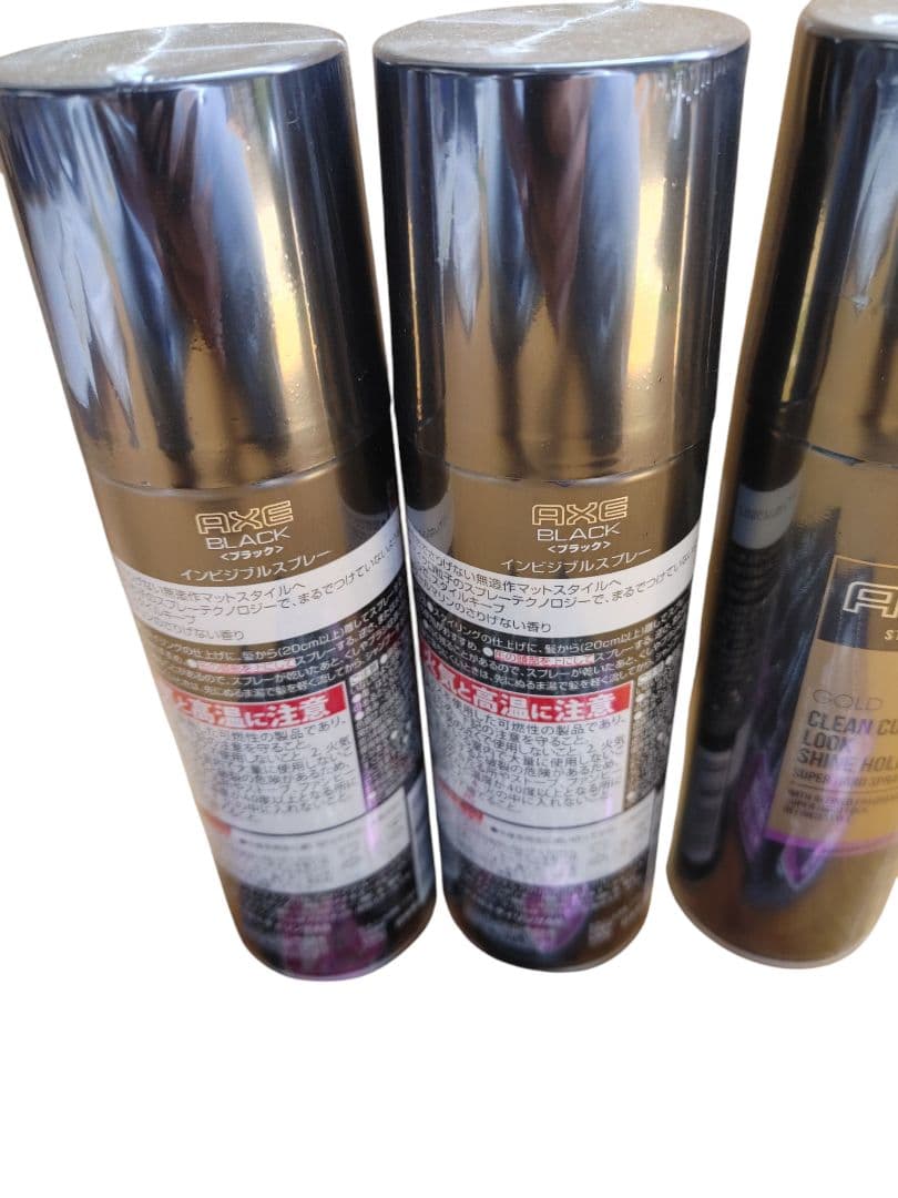 アックス ブラック　インビジブルスプレー スーパーハードスプレー