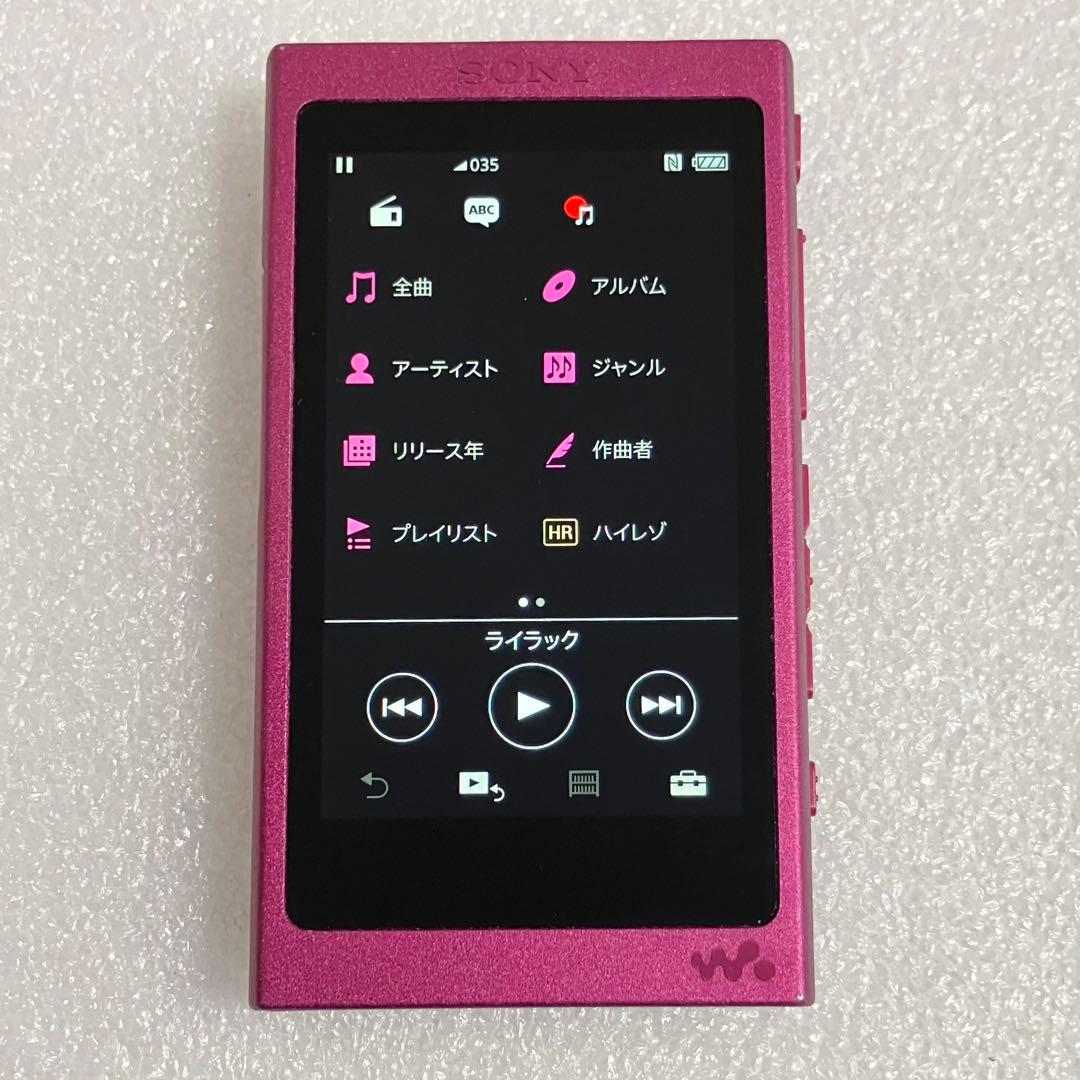 【バッテリー良好】　ソニー ウォークマン NW-A35 16GB ピンク