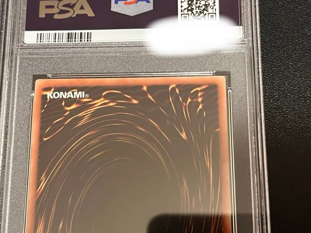 【PSA10】魔術師の弟子 ブラック・マジシャン・ガール 日版　アジア版　セット