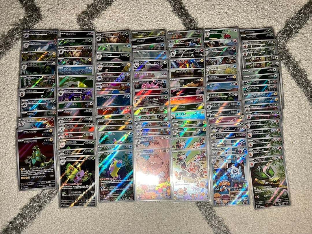 ポケモンカード ARまとめ売り☆105枚☆