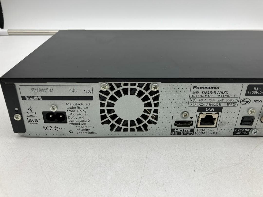 Panasonic　ブルーレイレコーダー　DMR-BW680