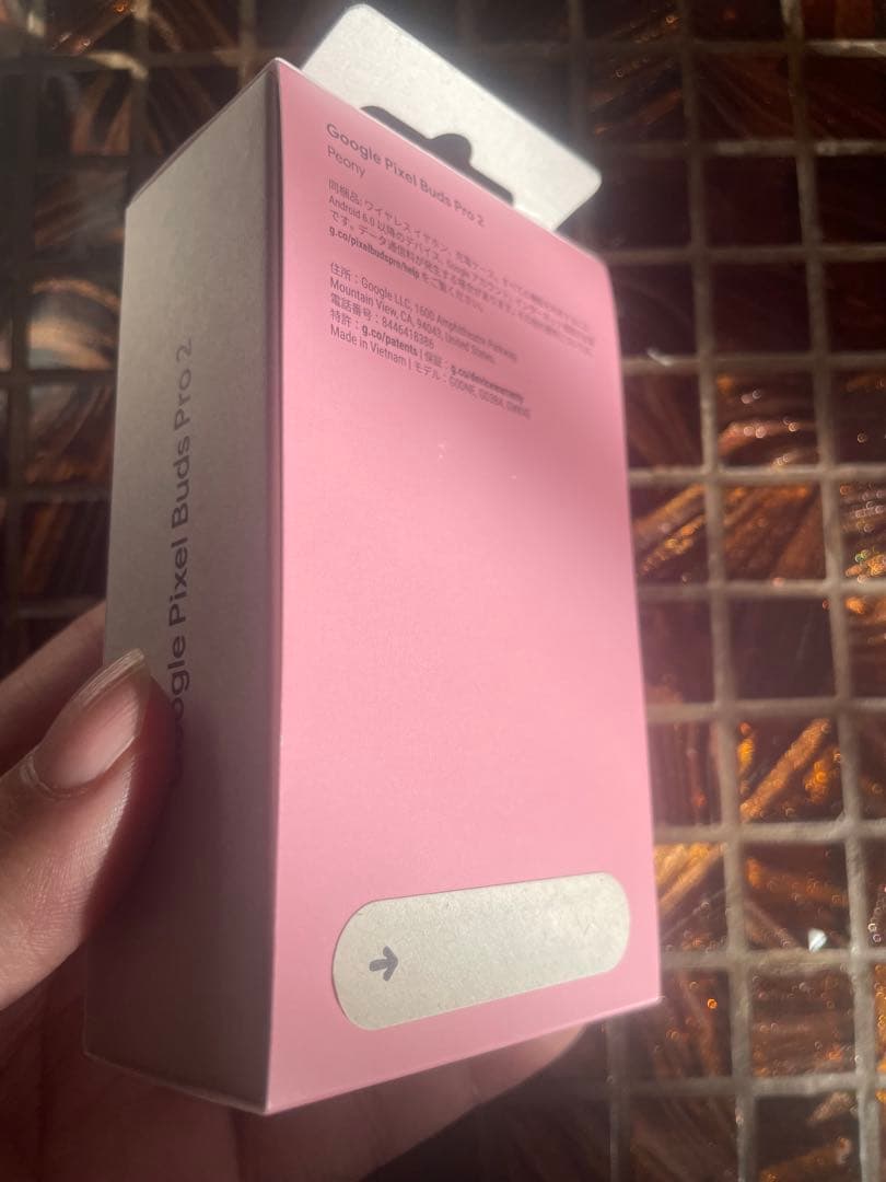 【未開封新品】Google Pixel Buds Pro 2 ピンク