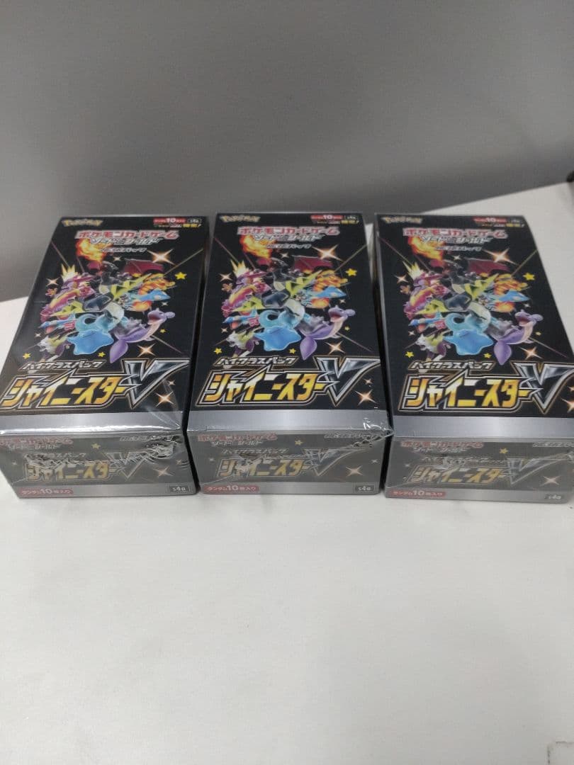 ポケモンカード シャイニースターV シュリンク付 3個セット