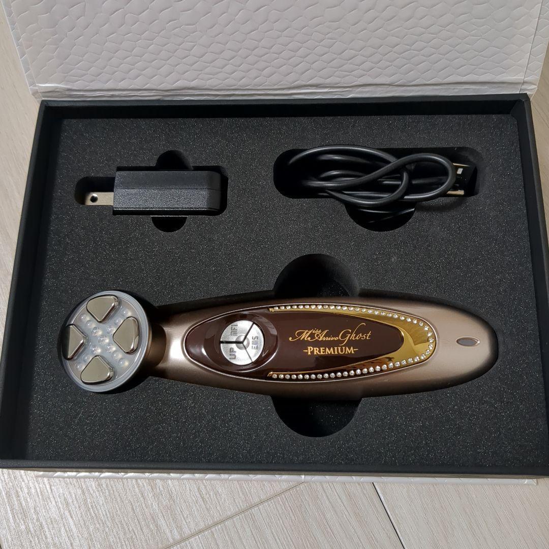 【新品・未使用】ミスアリーヴォ ゴースト プレミアム 美顔器 フェイスケア 美容