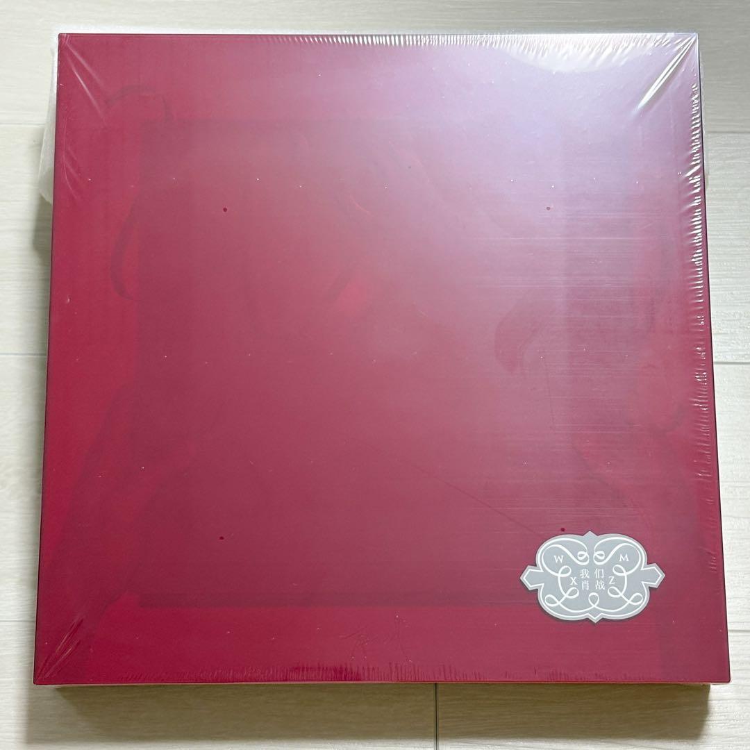 肖战 シャオジャン レコード 我们