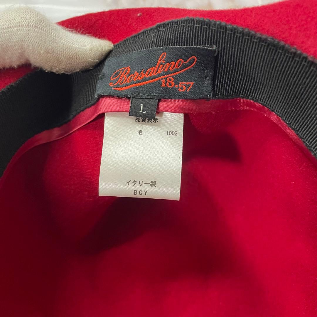 eueiさん専用 Borsalino ロゴ ヴィンテージ フェルト ハット