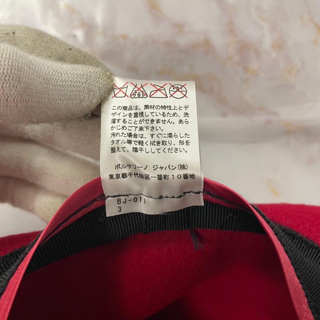 eueiさん専用 Borsalino ロゴ ヴィンテージ フェルト ハット