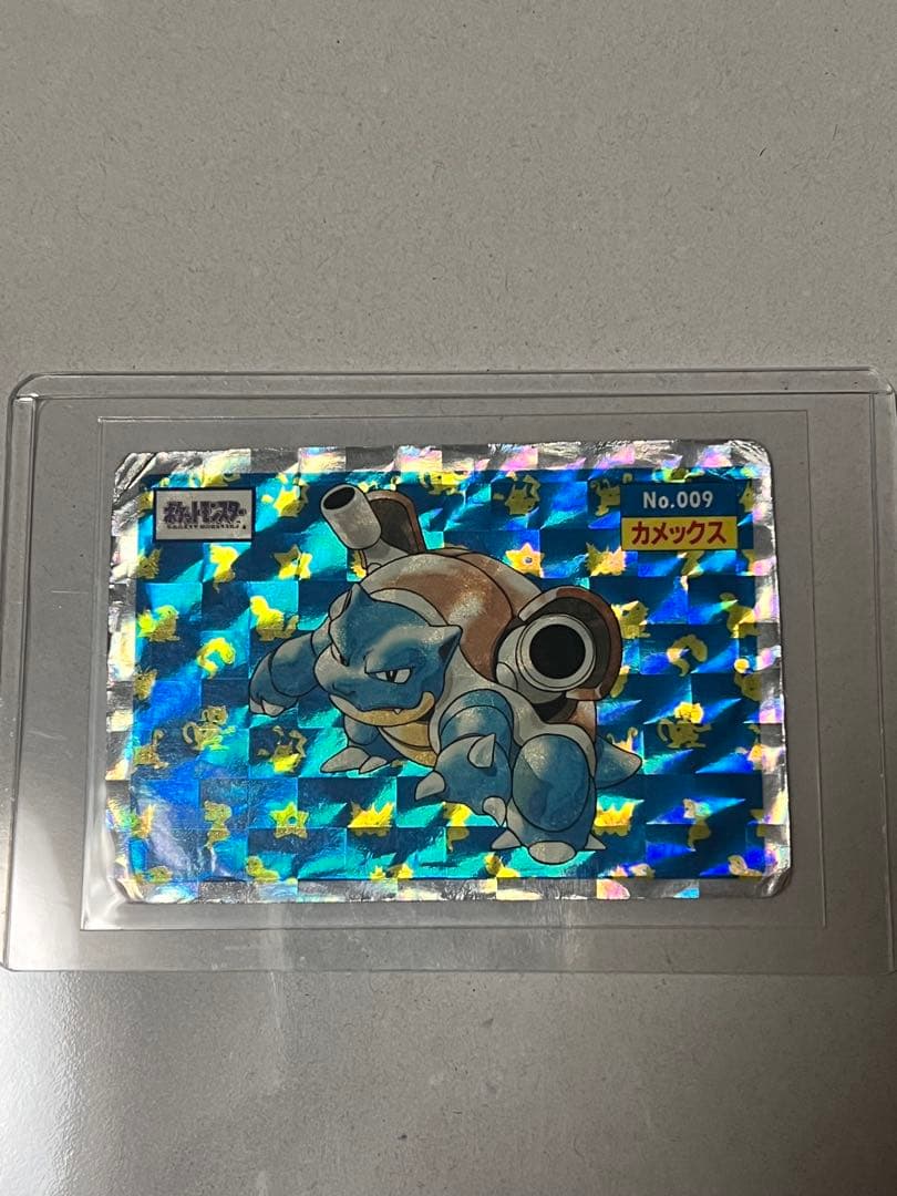 トップサン　ポケモン　カメックス　ホロ