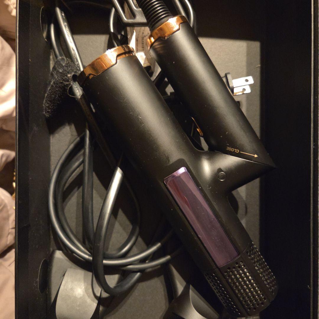 ルピリーナ折りたたみ式遠赤外線マイナスイオンドライヤー箱なし