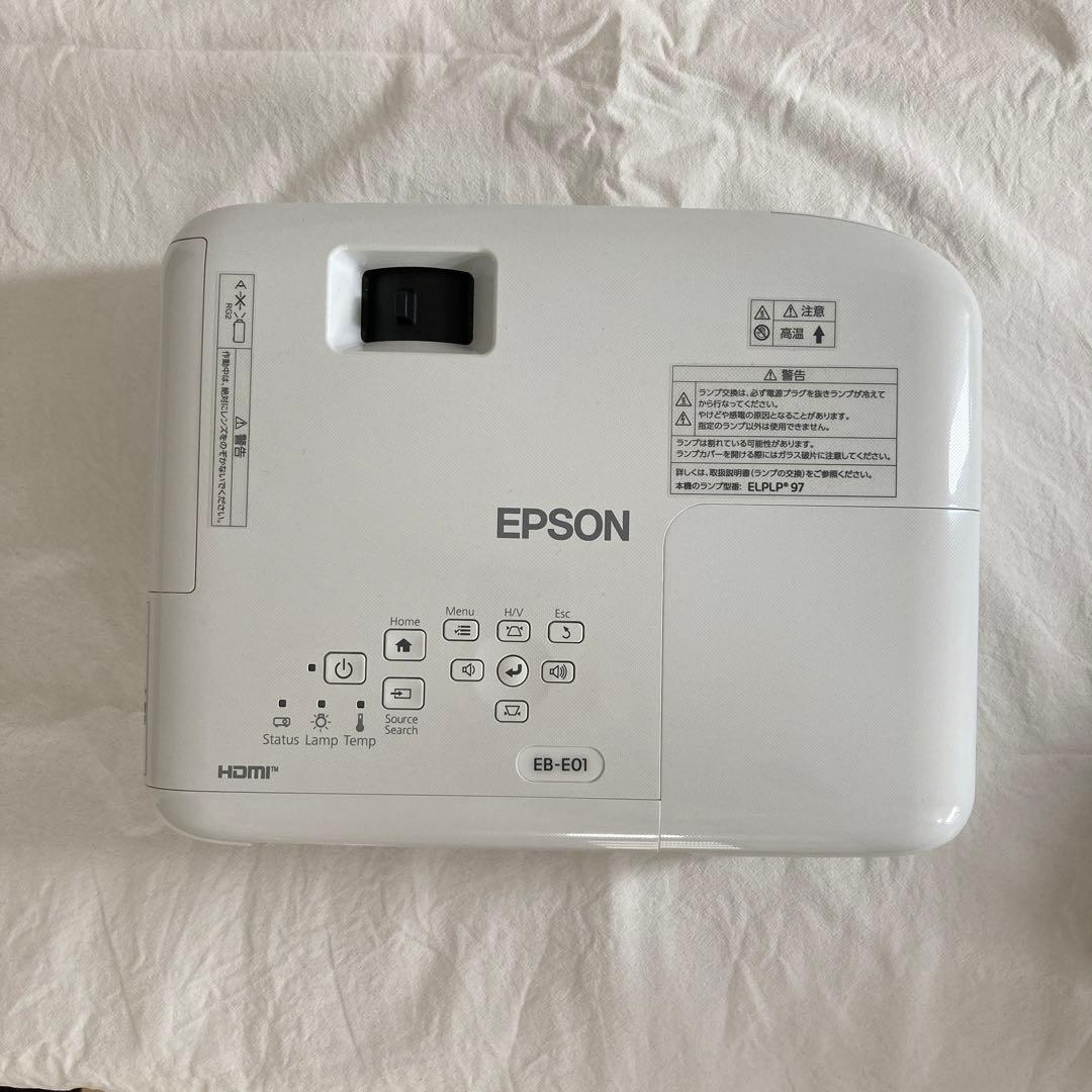 エプソン　EPSON プロジェクター