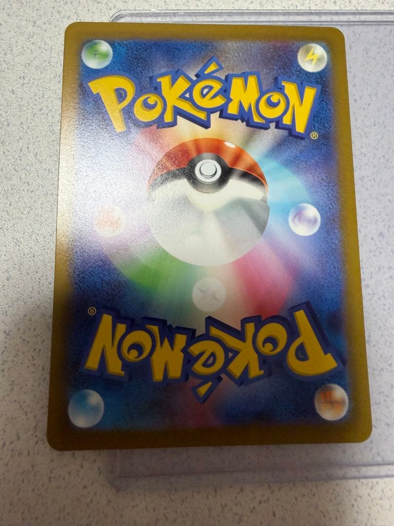 ミュウツーVSTAR S12a VSTARユニバース 221/172 SAR