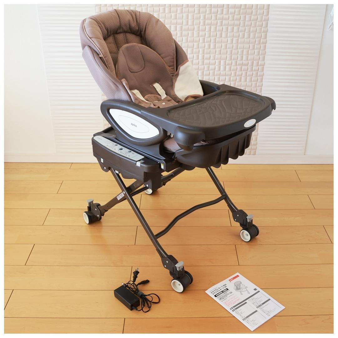 n*a様 アップリカ ユラリズム オート DX