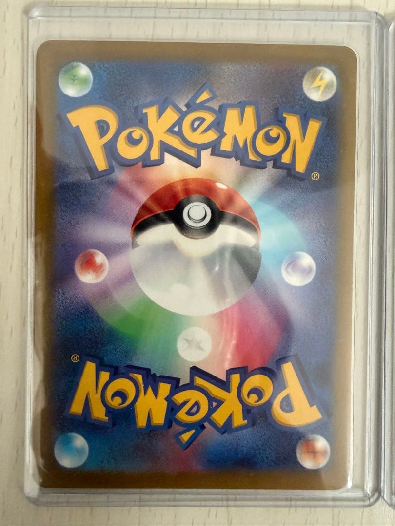 パラソルおねえさん SR 2枚セット