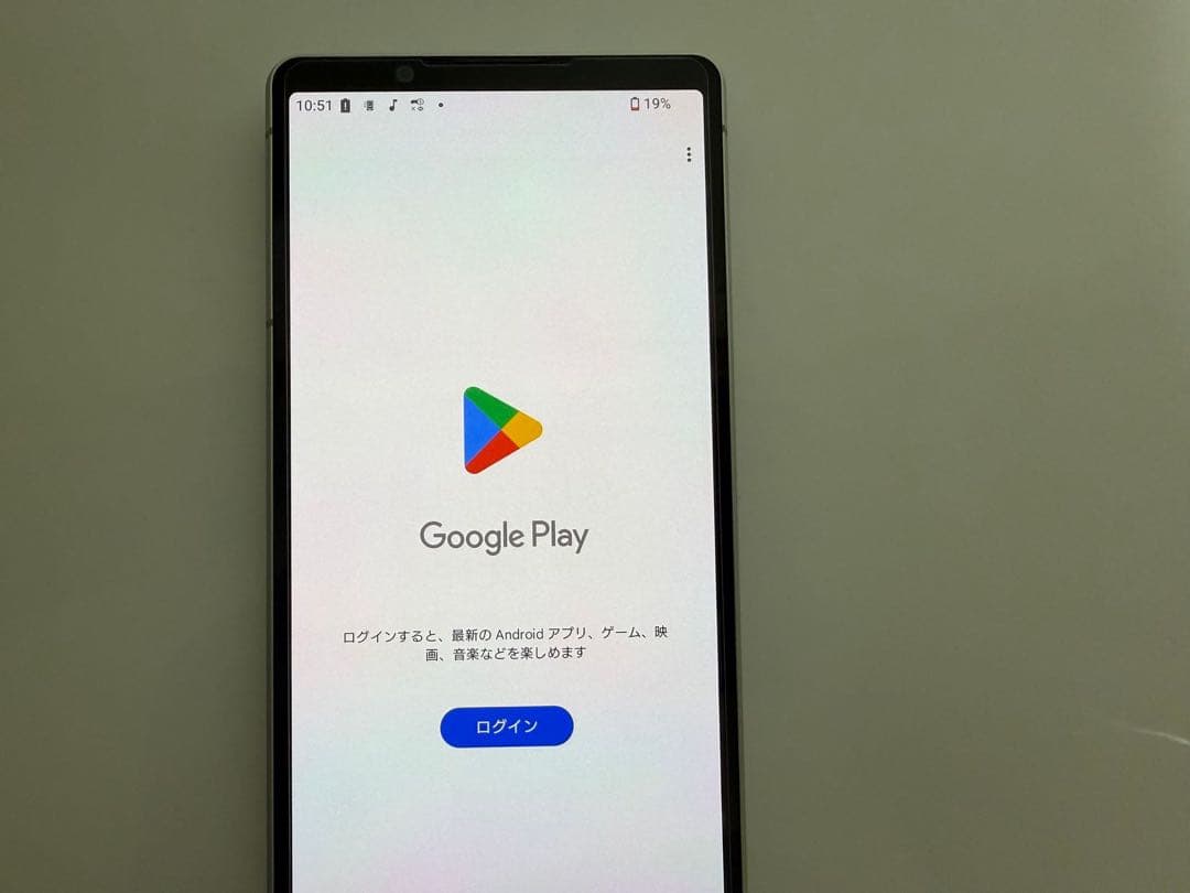 スマートフォン本体 SONY Xperia 5 V docomo so-53d