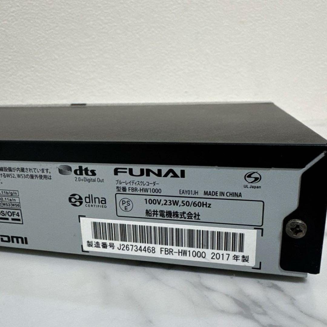 ブルーレイレコーダー USBポート2つ ブラック