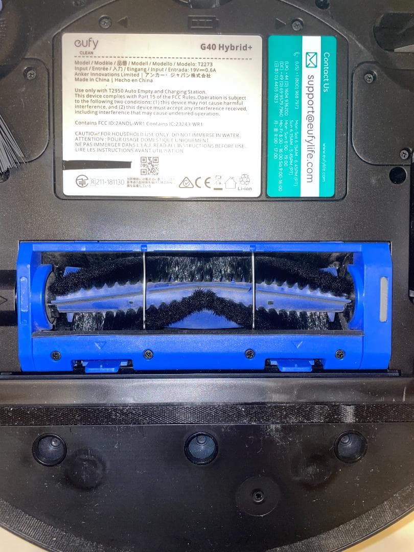 美品Eufy G40Hybrid+ロボット掃除機本体+ゴミ捨てステーション_14