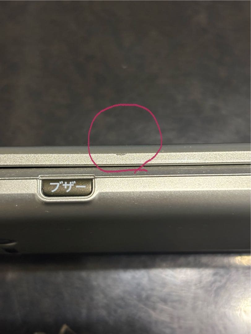 かんたんケータイライト KYOCERA KYF43