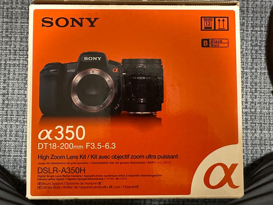 SONY α350 DT18-200mm F3.5-6.3