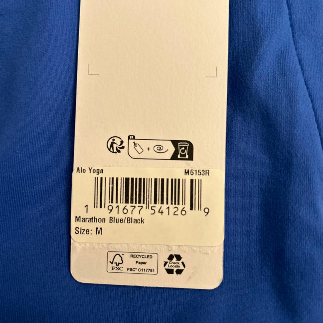 限定カラー‼️alo 青黒 ショートパンツ