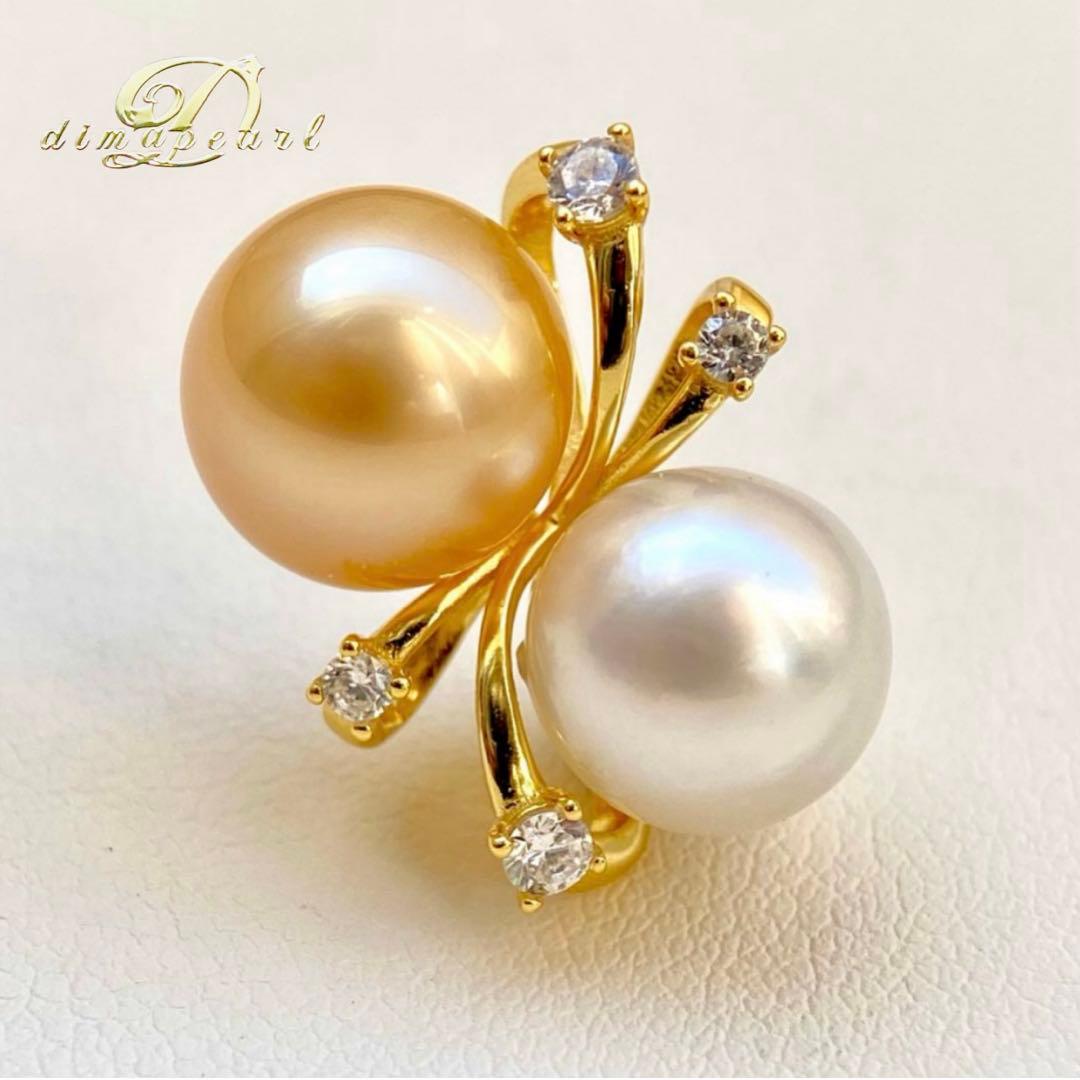 本真珠南洋白蝶真珠ゴールドとホワイト双色s925ペンダントBEN901