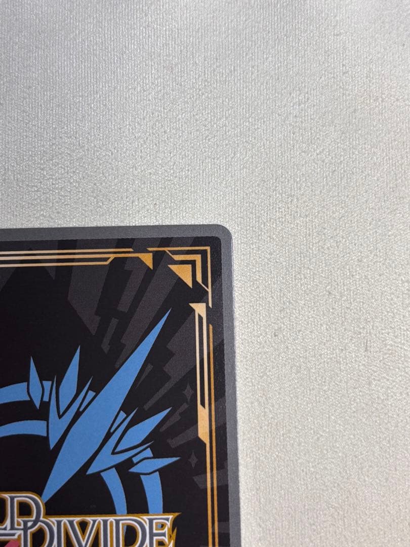 ストラーダ・フトゥーロ　環いろは〔BB-MEP-047BR〕