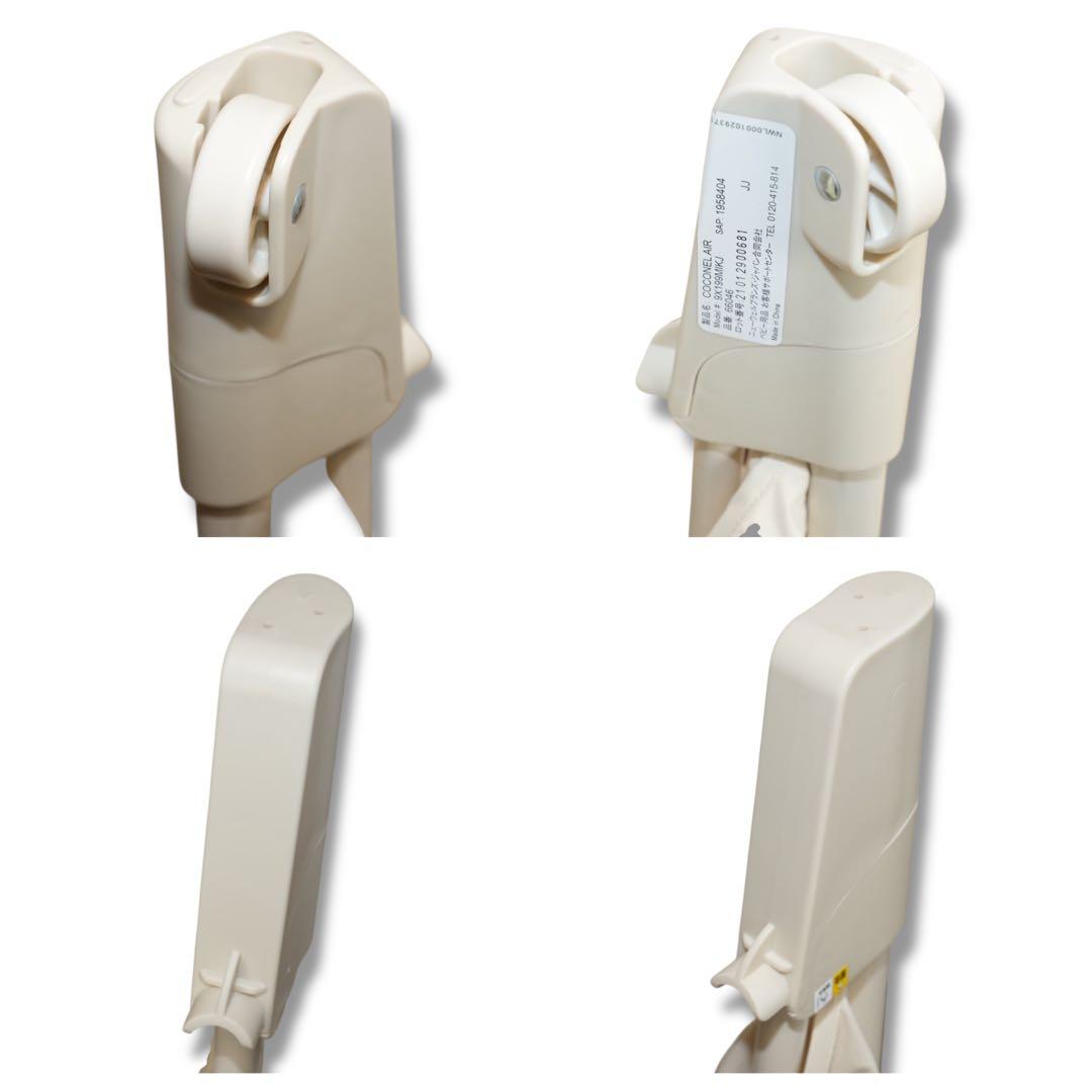 【超美品】Aprica／COCONEL AIR ココネルエアー ベージュ