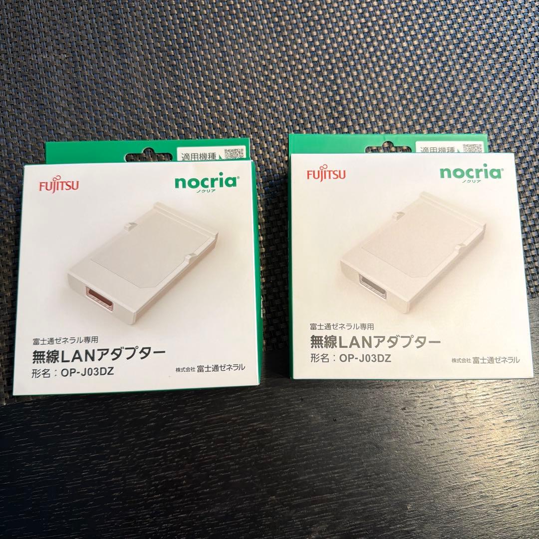 富士通 無線LANアダプター OP-J03DZ 2個セット