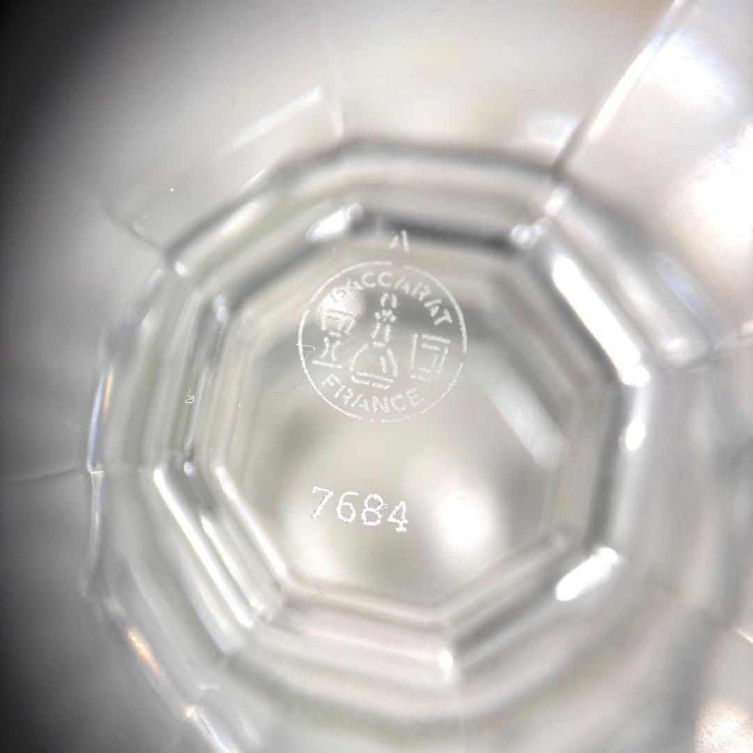 カミュ ミシェルロイヤル バカラ 空瓶 バカラ製