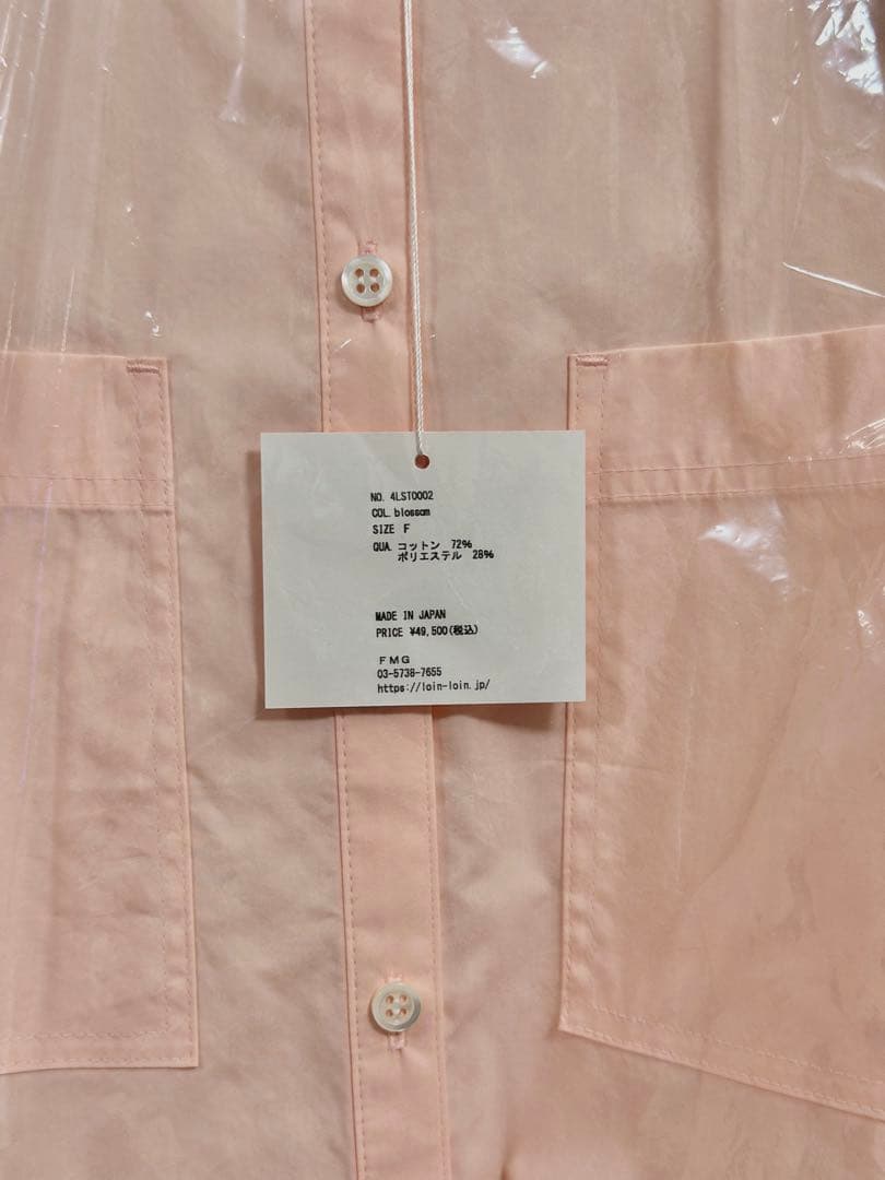 loin. ロワン シャツワンピース