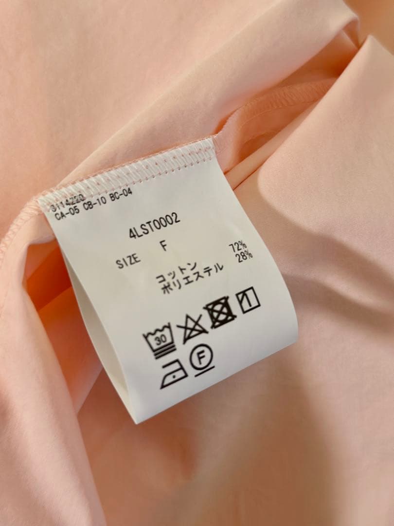 loin. ロワン シャツワンピース