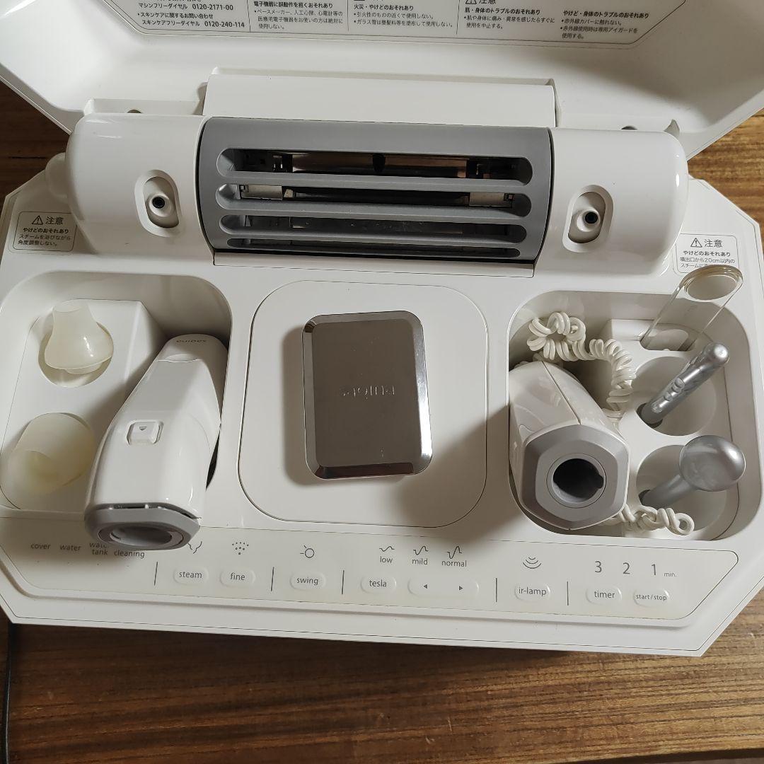 sagina ルルシェ美顔器　2021年式