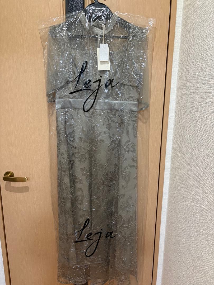 【小夏母　】フラップデザインフラワースパンコールAラインドレス