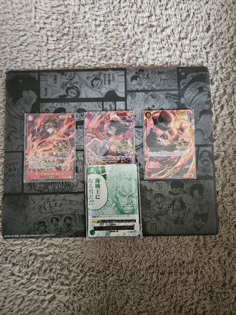 ワンピースカード　3rdAnniversary　未開封+カード10種セット