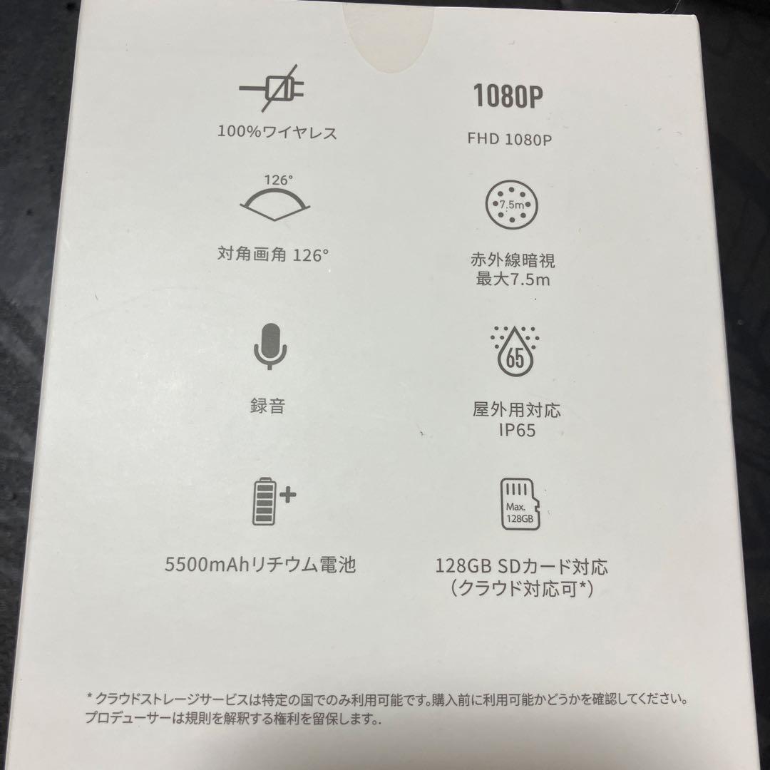 EZVIZ C3A 防犯カメラ 1080P ペットカメラ