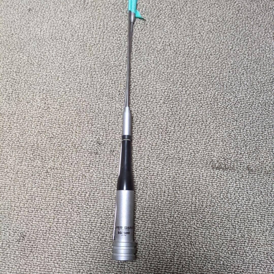 YAESU FT-4600 デュアルバンドFMトランシーバー