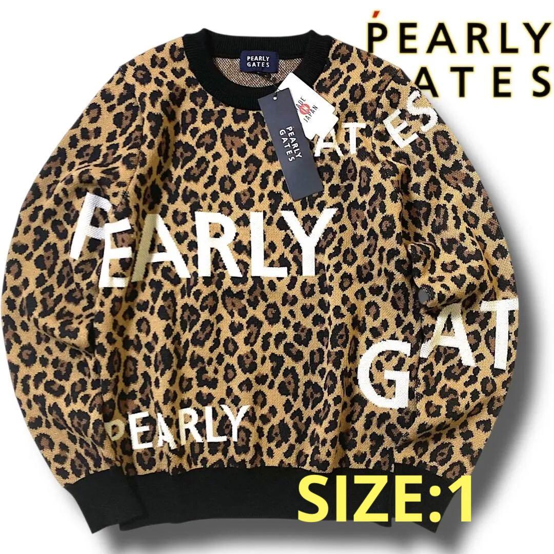1 新品 パーリーゲイツ ビッグロゴ レオパード ウール混 ニット 日本製051