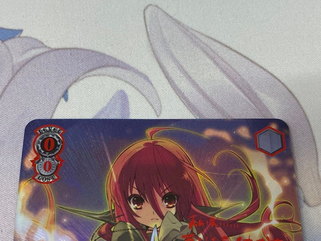 ヴァイスシュヴァルツ　シャナ　屈せぬ心 シャナ　SP/サイン