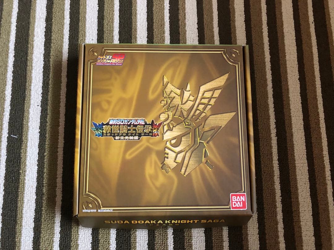 新約SDガンダム外伝　救世騎士伝承シリーズセット