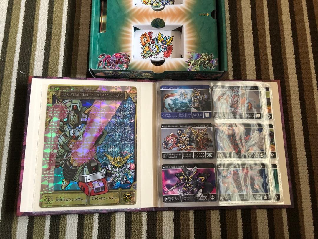 新約SDガンダム外伝　救世騎士伝承シリーズセット