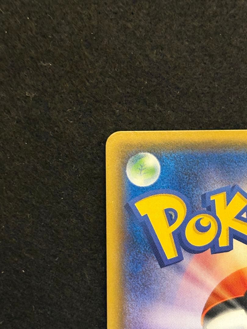 ロケット団のミミッキュGX SMD 30枚デッキ対戦セット サトシVSロケット…