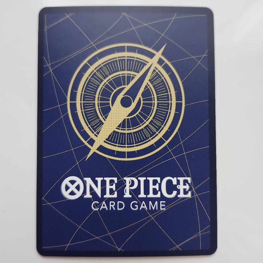 ワンピースカード　レイジュ　SP