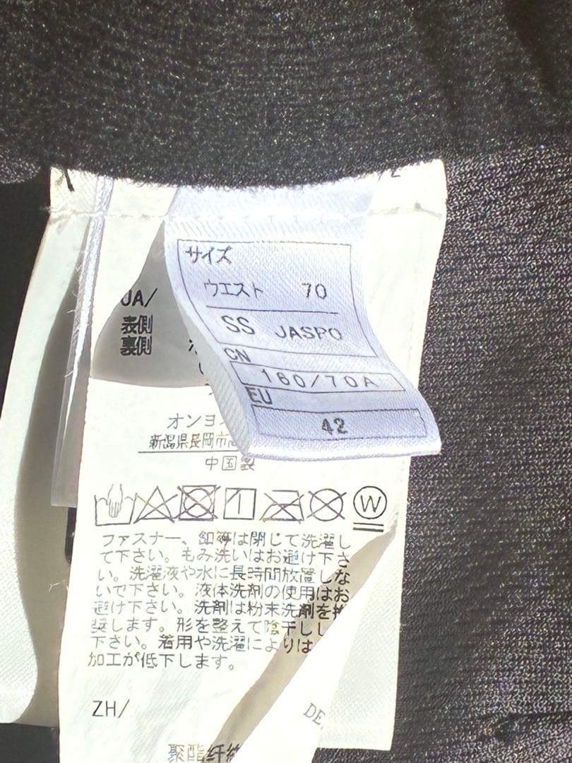 アルペンスキー　ハーフパンツ