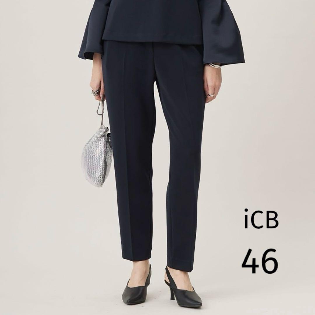 美品　icb 25SS ミリオーネダンボールニット スティック　大きいサイズ