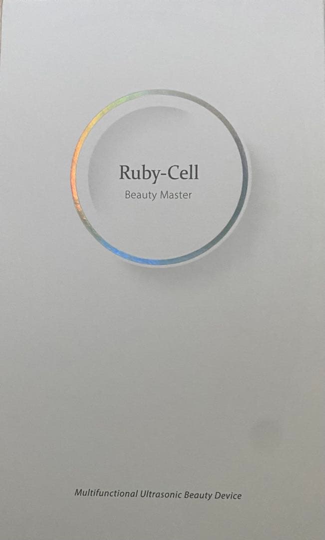 残りわずか‼️ ルビーセル　ビューティマスター　未発売品‼️