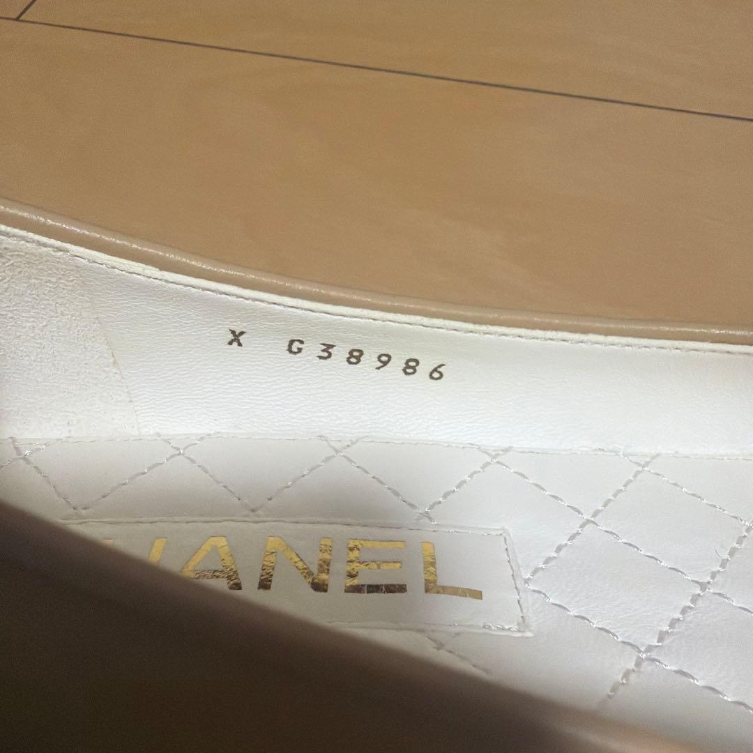 CHANEL ベージュ チェーン付きバレエシューズ