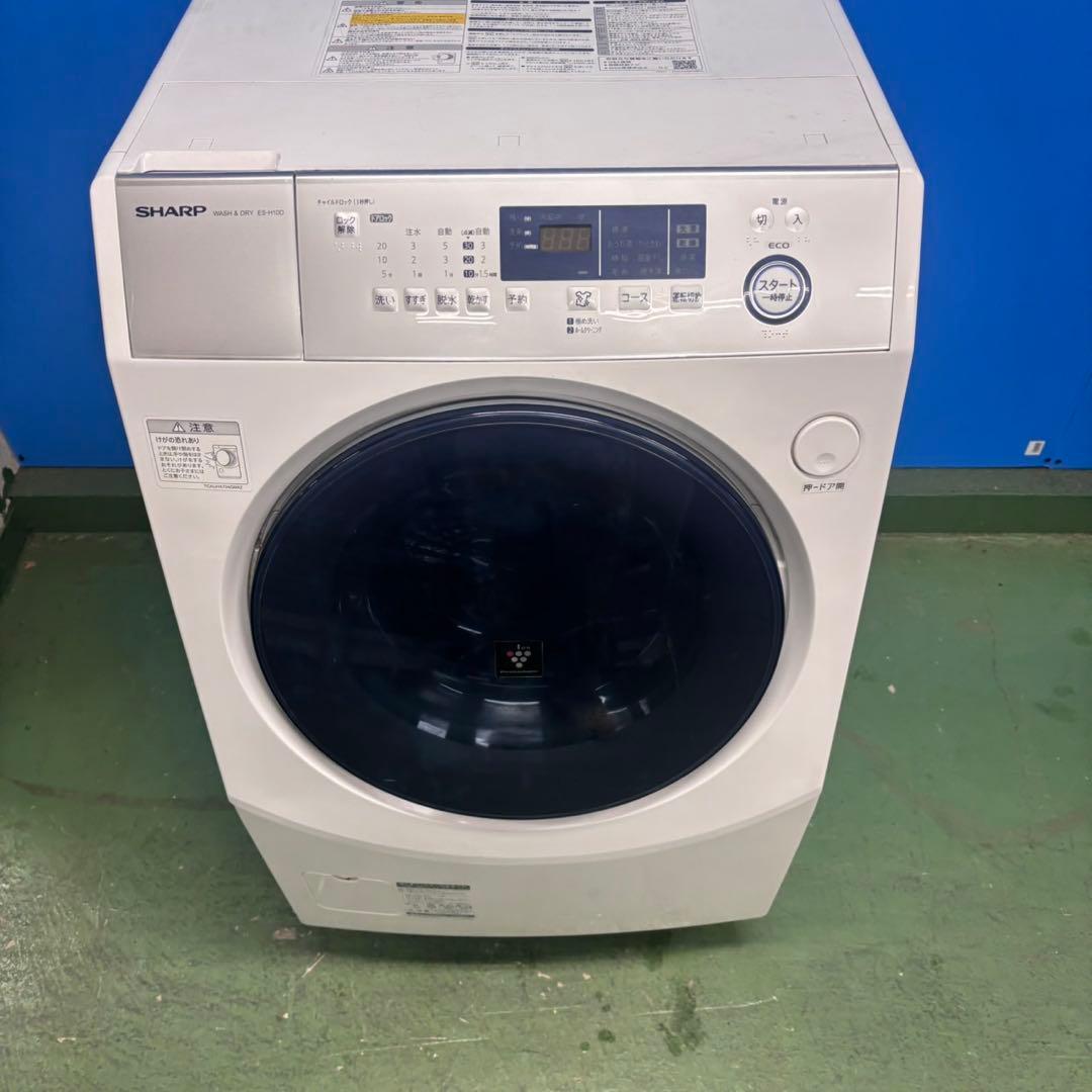 595 ドラム式洗濯機　容量10キロ　乾燥6キロ　美品　徹底清掃済み　左開き