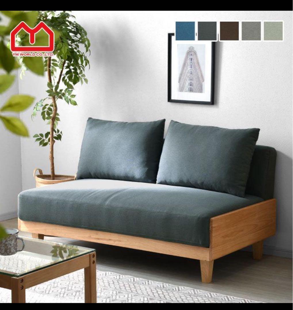 10/20まで　値下げします　ソファ ソファー 2人掛け クッション付き 北欧