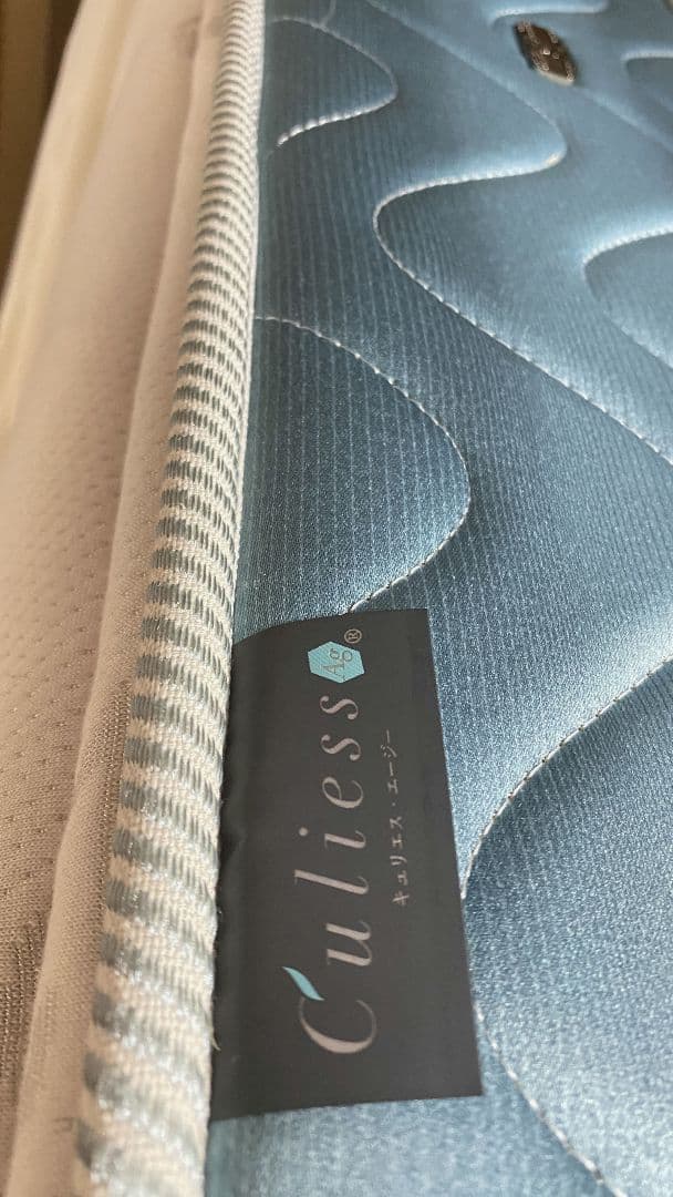 最終！元値20万　高級　フランスベッド　ダブルサイズ　キュリエス　マットレス